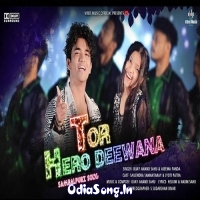 Tor Hero Deewana