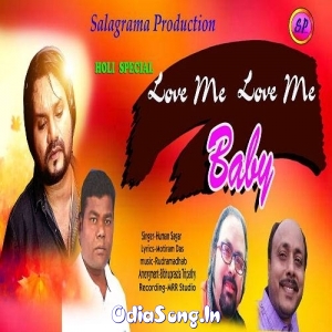 Love Me Love Me Baby (Human Sagar).mp3