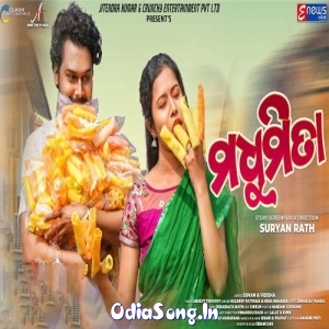 Madhumita (Kuldeep Pattnaik).mp3