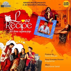 Love Recipe (Title Song).mp3