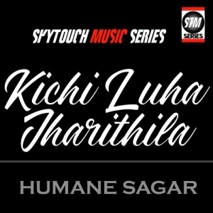 Kichi Luha Jharithila Khusire Tote Pai Gala Pare.mp3