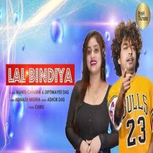 Lal Bindiya.mp3