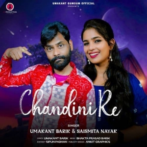 Chandini Re (Sambalpuri).mp3