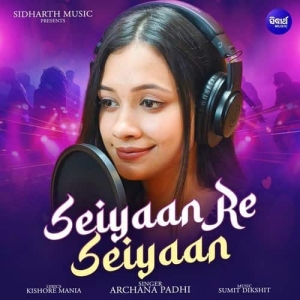 Saiyaan Re Saiyaan.mp3