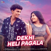 Dekhi Heli Pagala