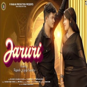 Jaruri (Sambalpuri).mp3