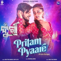 Pritam Pyaare (Durga)