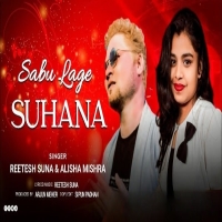 Sabu Lage Suhana