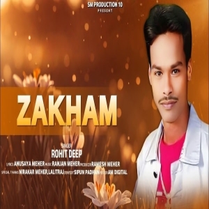 Jakham (Sambalpuri).mp3