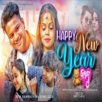 Happy New Year Jaanu