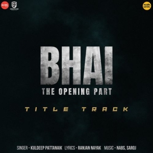 Bhai Title Track.mp3