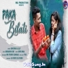 Paka Bilati (New Kudmali Jhumar Song)
