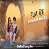Sun Re Sharmili