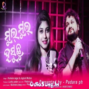 Mul Mul Hasuchu (Humane Sagar, Jagruti Mishra).mp3