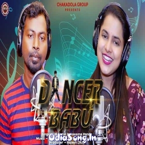 Dancer Babu (Aseema Panda, R. Badal)