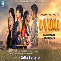 Laadli (Sushil Mahanand, Anamika Acharya)