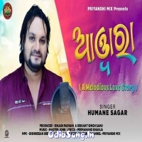 Awara Sambalpuri Song (Humane Sagar)