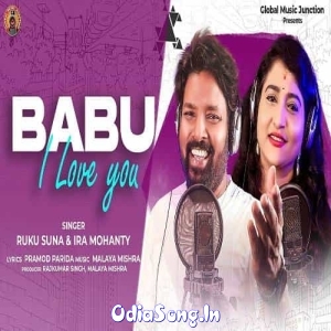 Babu I Love You (Ira Mohanty, Ruku Suna)