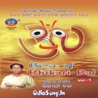 Kotha Bhoga Khiaa (Bhikari Bala)