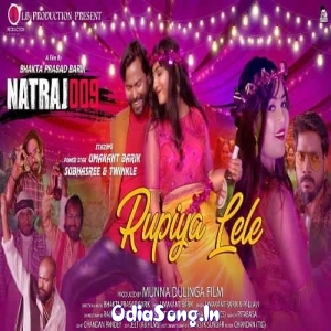 Rupiya Lele Sambalpuri.mp3