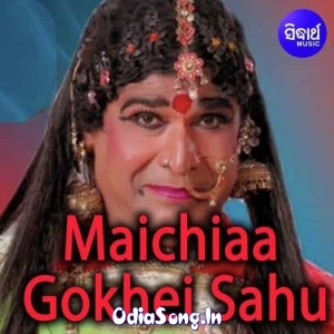 Sequence Song 2 Mgs (Maichiaa Gokhei Sahu)