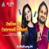 Online Re Cutewali Chhori
