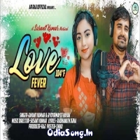 Maridela Love Fever Odia Romantic