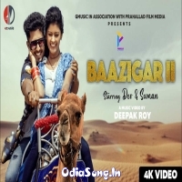 Baazigar 2