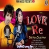 Love Re Sambalpuri