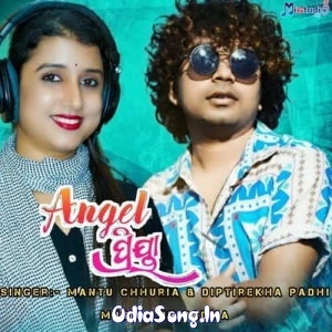 Angel Priya Odia Dance