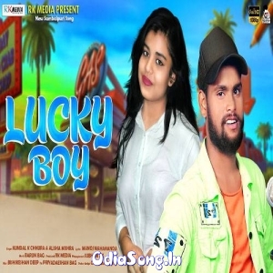 Lucky Boy Sambalpuri Gaana.mp3