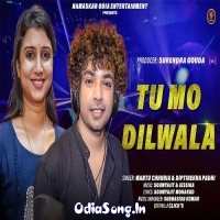 Tu Mo Dilwala