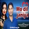Mo Dil Janiya