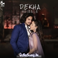 Dekha Heigala