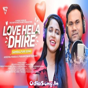 Love Hela Dhire.mp3