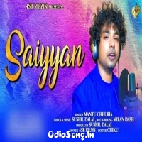 Saiyyan