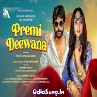 Premi Deewana