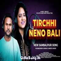 Tirchhi Neno Bali