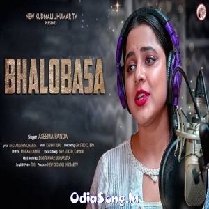 Bhalobasa (Jhumur Song).mp3