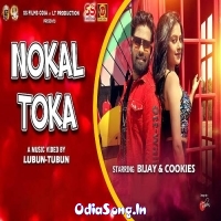 Nokal Toka